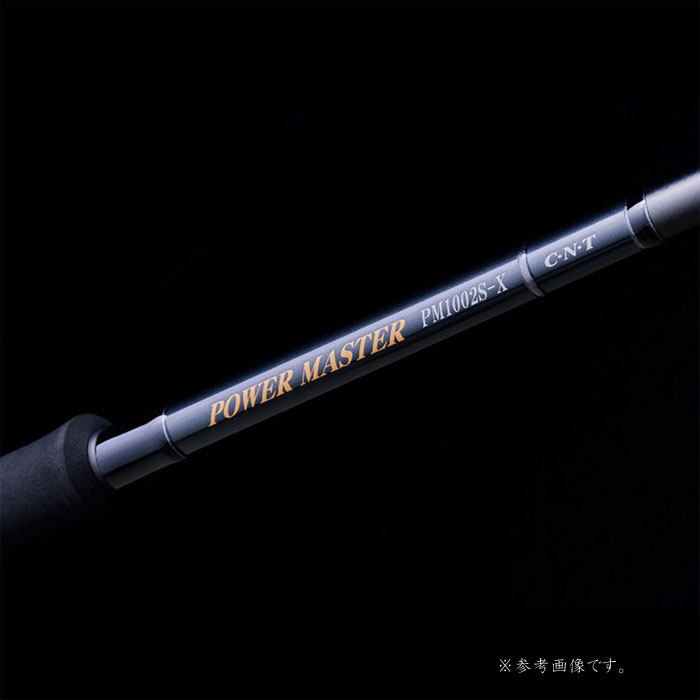 24時間限定値下げ！天龍 パワーマスター PM972S-MH TENRYU 天龍 パワーマスター PM972S-M : バックラッシュYahoo!店