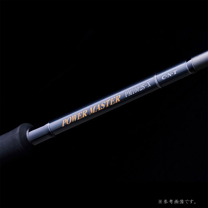 美品　天龍パワーマスター PM972S-MH テンリュウ 楽天市場】 テンリュウ(天龍) パワーマスター PM972S-MH