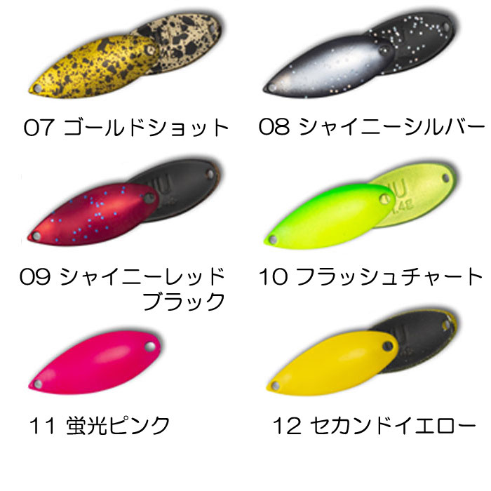 全18色】フォレスト ミュー 1.4g FORESTの説明 - 通販 - Yahoo