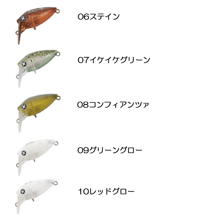 フォレスト エスクラ SR 30SS ほぼオリカラ 1091 フォレスト FOREST S-CRA エスクラ SR 30SS (1091いれぐいカラー
