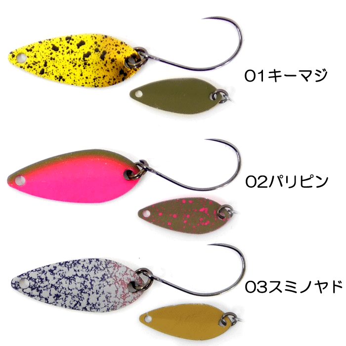 フォレスト　パル　チェイサー　セット 管釣り フォレストパルチェイサーセット 管釣り