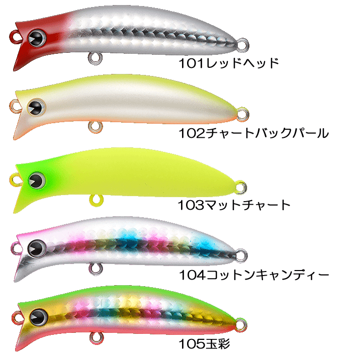 ima（アイマ） 【全12色】アイマ コモモ2 65 ima : バックラッシュ