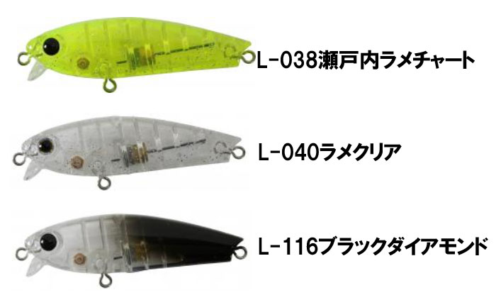 ジップベイツ ザブラ ゾエア リプル 45F ZIP BAITS ZBL Zoea LIPPLE 45F : y-4541014368053 :  バックラッシュYahoo!店 - 通販 - Yahoo!ショッピング