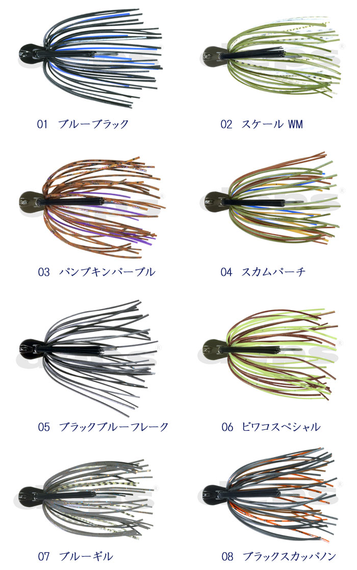 デプス コンツアージグ deps KONTOUR JIG の説明 - 通販 - Yahoo