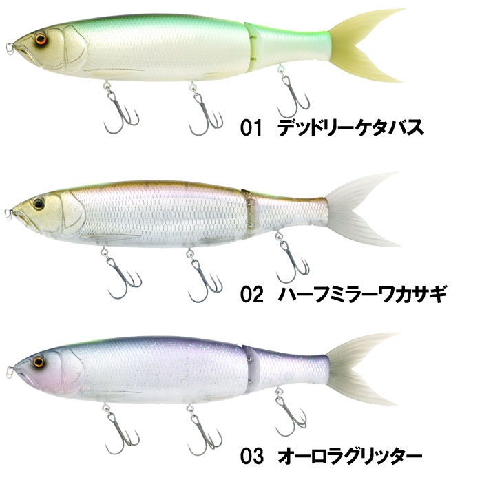 deps（デプス） 【全7色】デプス ギラギラコウゲキ : バックラッシュ