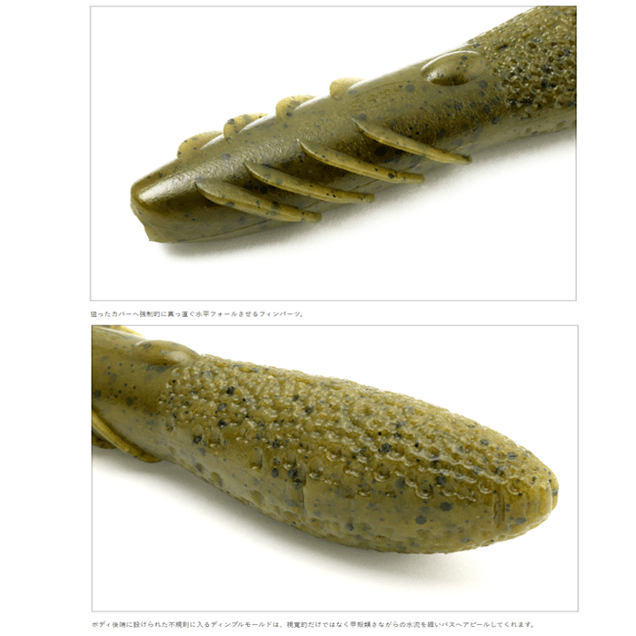 deps デプス カバースキャット 3.5inch deps COVER SCAT【2 deps デプス カバースキャット 3.5inch deps COVER SCAT【2