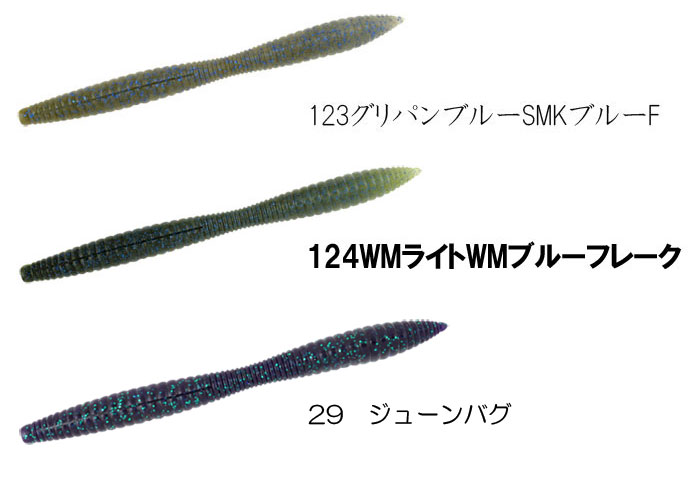 deps（デプス） リバウンドスティック 6inch deps : バックラッシュ