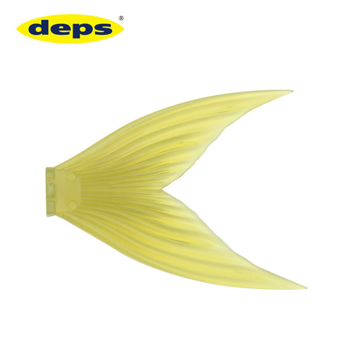 deps（デプス） ギラギラコウゲキ用スペアテール : バックラッシュ