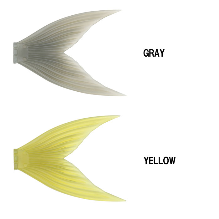 deps（デプス） ギラギラコウゲキ用スペアテール : バックラッシュ