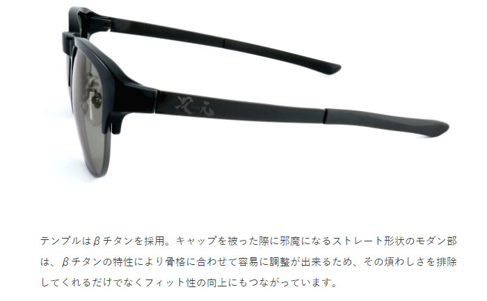 Deps 次元 RETROS-GB/TVF • HM Deps 次元 RETROS-GB/TVF • HM - メルカリ
