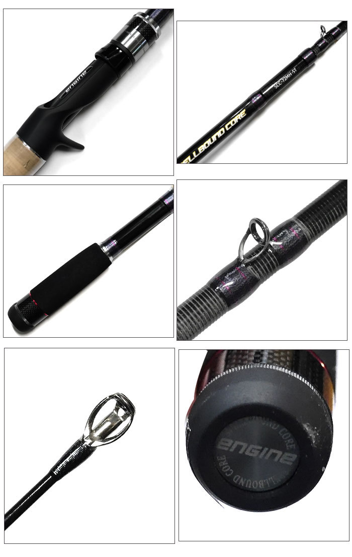 エンジン スペルバウンドコア SCC-72MH-ST ENGINE SPELLBOUNDO CORE