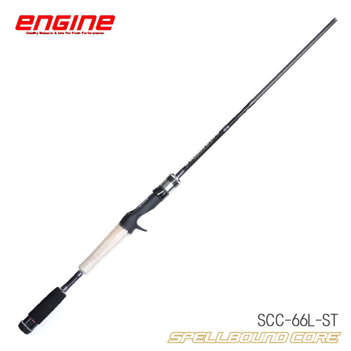 エンジン スペルバウンドコア SCC-66L-ST ENGINE SPELLBOUND CORE