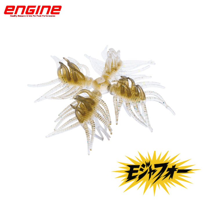 engine 【全10色】エンジン モジャフォー : バックラッシュYahoo!店