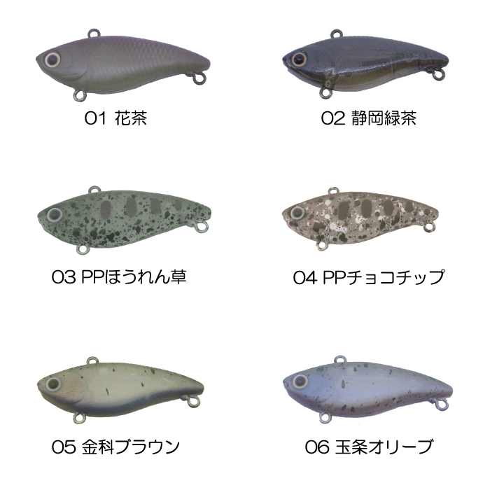 DAYSPROUT（ディスプラウト） 【全12色】ディスプラウト DSベビー