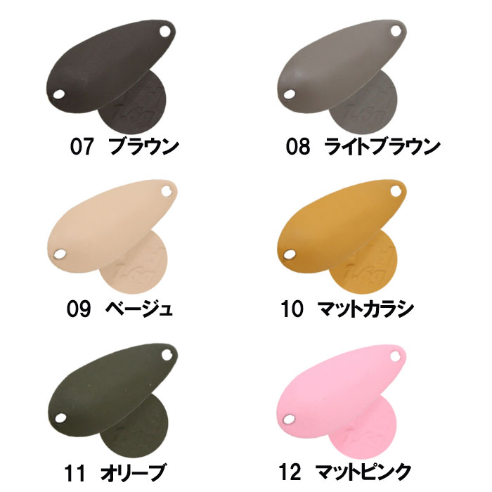 ディスプラウト マリーダ 1.6g 【1】 DAYSPROUT Mareada の説明 - 通販