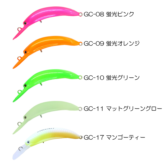 全14色】ディスプラウト ガメクラ G2 DAYSPROUT : バックラッシュYahoo