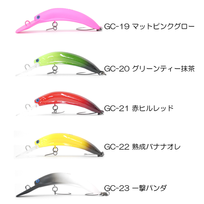 全14色】ディスプラウト ガメクラ G2 DAYSPROUT : バックラッシュYahoo