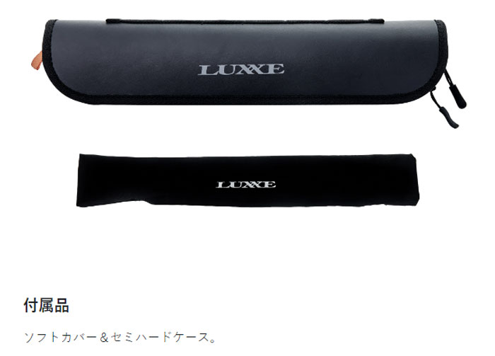 ラグゼ パックスタイル LUXXE PACK STYLE B4 B610M Gamakatsu（がまかつ） ラグゼパックスタイル B4 B610M Gamakatsu