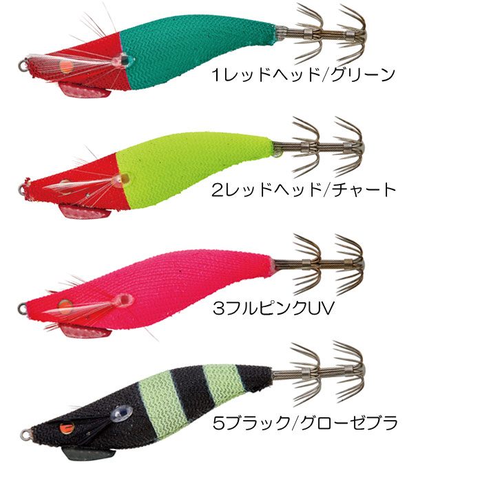 全20色】ガマカツ スピードメタル エギドロッパー 1.8号 Gamakatsu【1