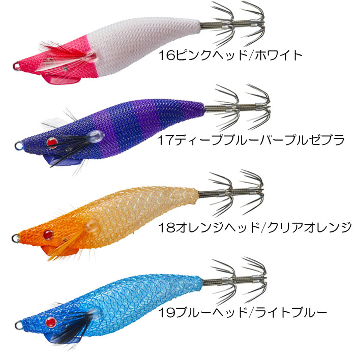 全20色】ガマカツ スピードメタル エギドロッパー 1.8号 Gamakatsu【1