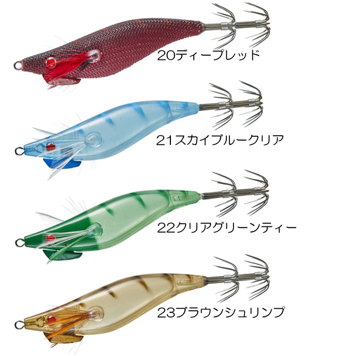 全20色】ガマカツ スピードメタル エギドロッパー 1.8号 Gamakatsu【1