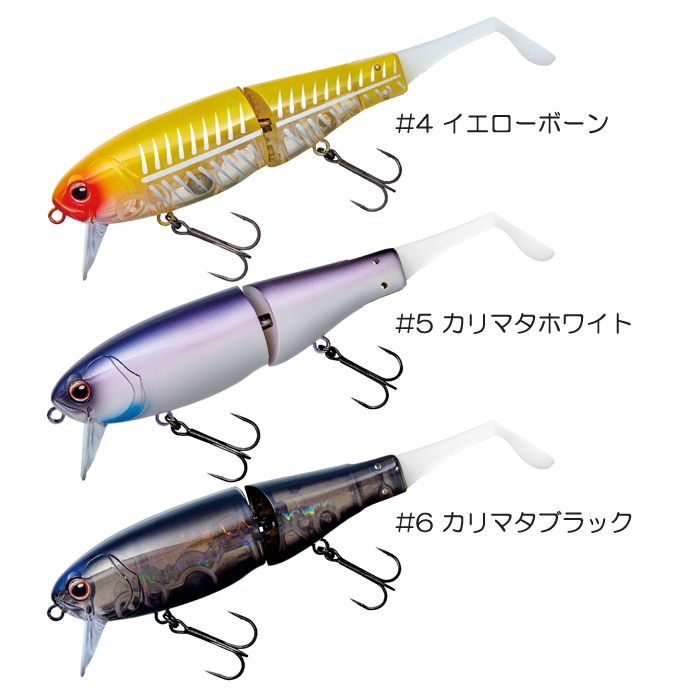 y-4549018775143-5.jpg