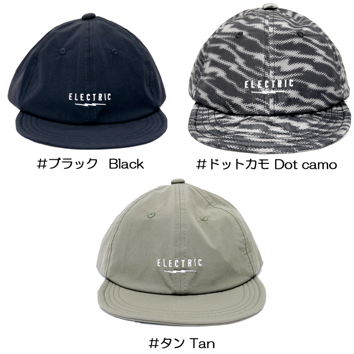エレクトリック ショート ブリム パッカブルキャップ ELECTRIC SHORT