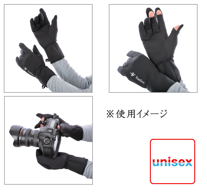 Foxfire フォックスファイヤー クロロプレンフィンガースルー