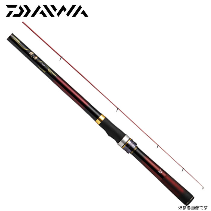 ダイワ 波濤 1-53・N : バックラッシュYahoo!店 - 通販 - Yahoo