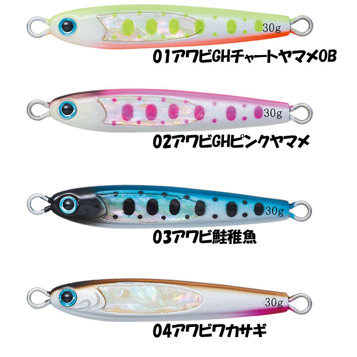未使用品　ダイワ　TGベイト　30g×1 60g×5 セット 未使用品 ダイワ TGベイト 30g×1 60g×5 セット 未使用品 ダイワ TG