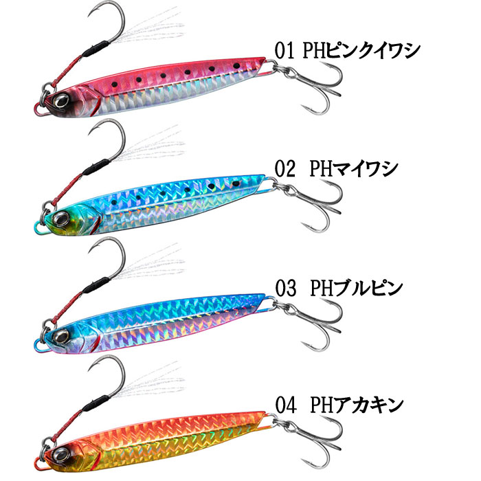 y-4550133266935-4.jpg