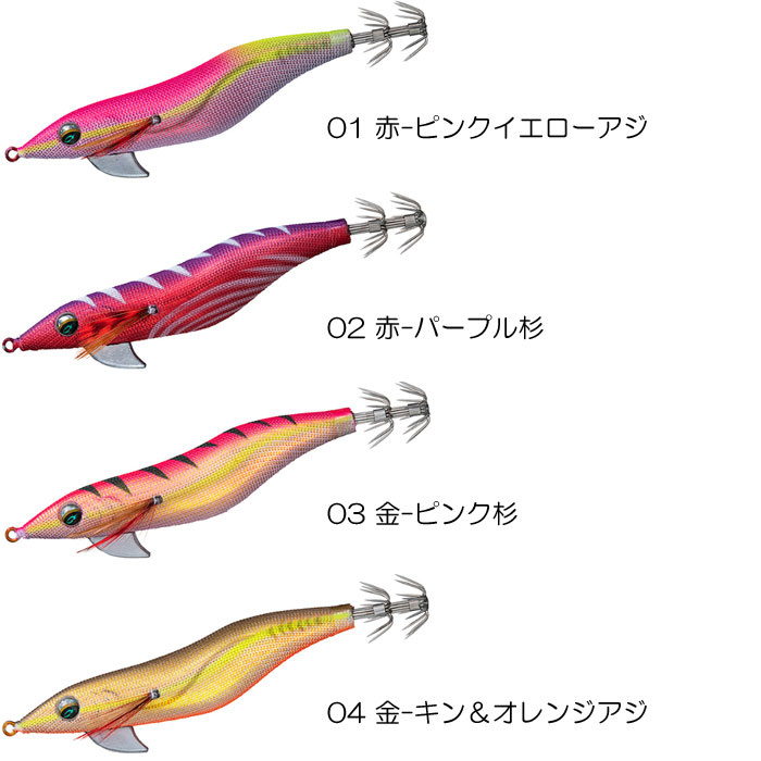 DAIWA（ダイワ） 【全13色】ダイワ エメラルダスフォールLCラトル 3.5