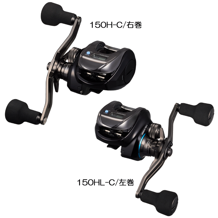 DAIWA 25紅牙 IC 150HL-C 【新品未使用】 ダイワ 25紅牙 RX IC 150P - 釣具・釣り用品 通販 | 釣具のつり