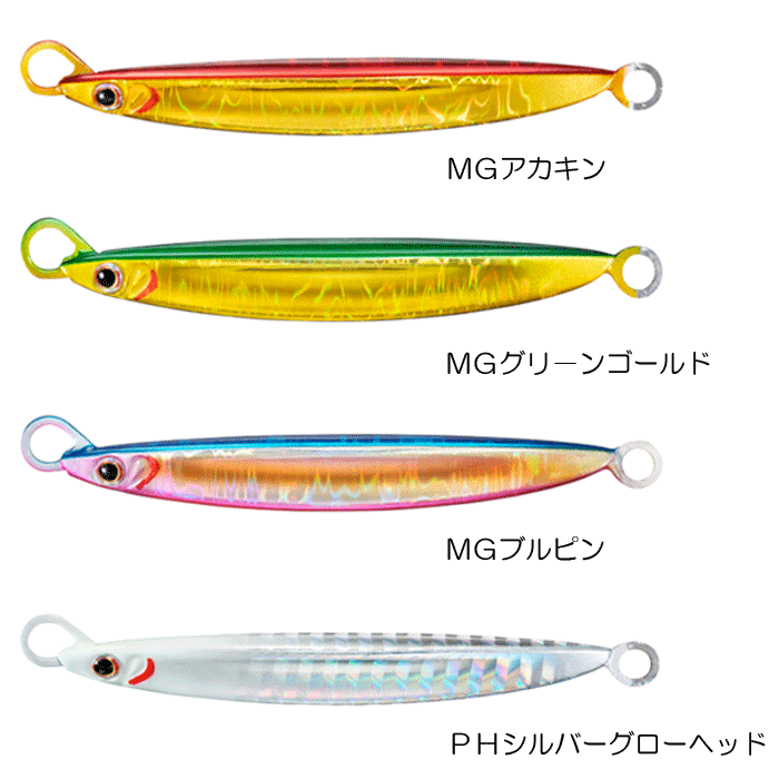 ダイワ 【全6色】ダイワ フォールベイト TG 80g : バックラッシュYahoo