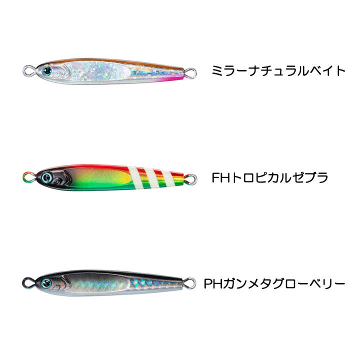 DAIWA（ダイワ） TGベイト 100g : バックラッシュYahoo!店 - 通販
