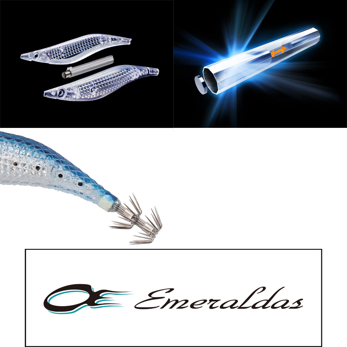 エメラルダスシャイン全色８個セット！ DAIWA（ダイワ） 【全8色】ダイワ エメラルダスシャイン LC レーザー