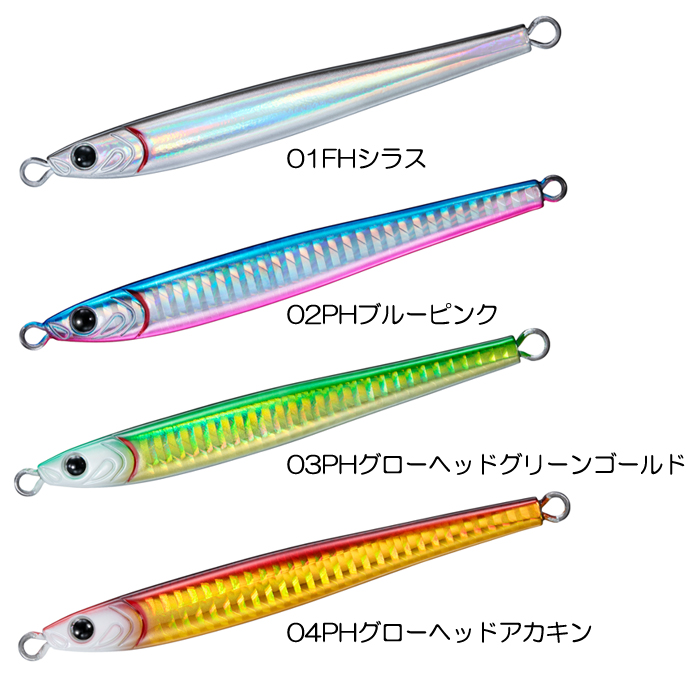 ダイワ 【全8色】ダイワ TGベイト スリム 120g : バックラッシュYahoo