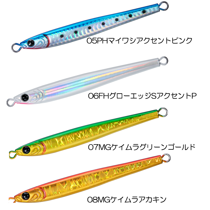 TGベイト　スリム　 120g 4本セット✨＋ベイト120g 1本　計5本✨ ダイワ 【全8色】ダイワ TGベイト スリム 120g : バックラッシュYahoo