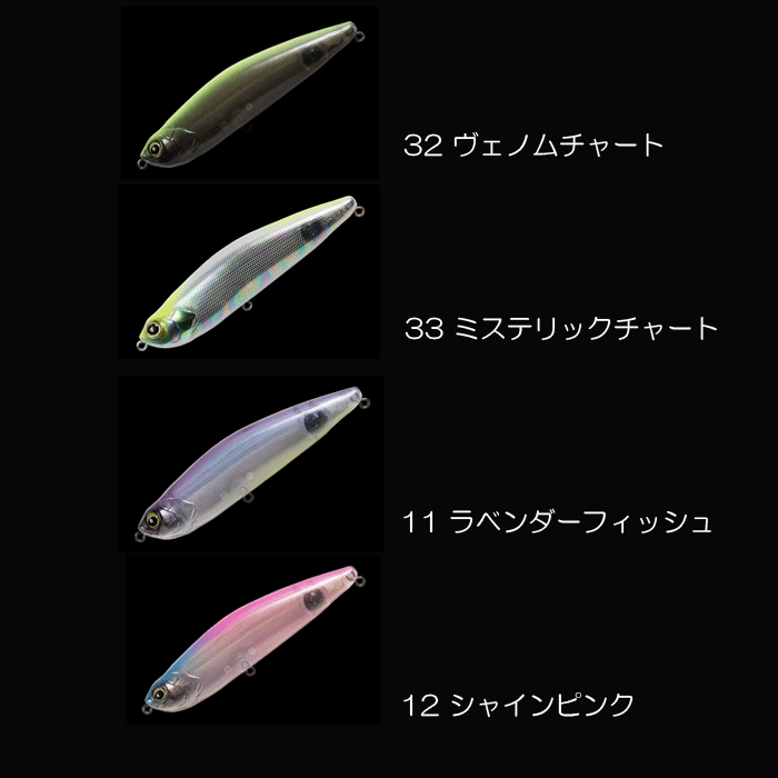 ゼットクロー ガンクラフト ジークロー GANCRAFT Z-CLAW