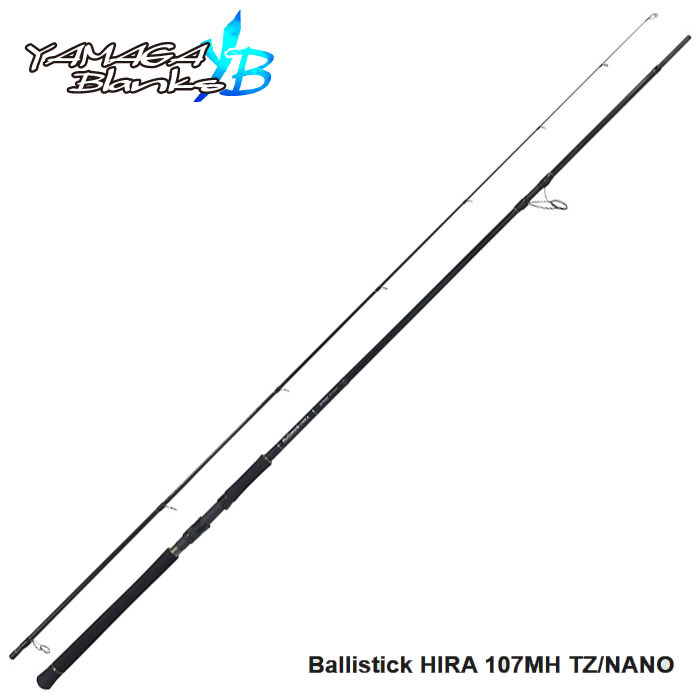 格安好評 ヤマガブランクス バリスティック ヒラ 107MH TZ/NANO YAMAGA BLANKS Ballistick HIRA バックラッシュPayPay店 - 通販 - PayPayモール 特価格安