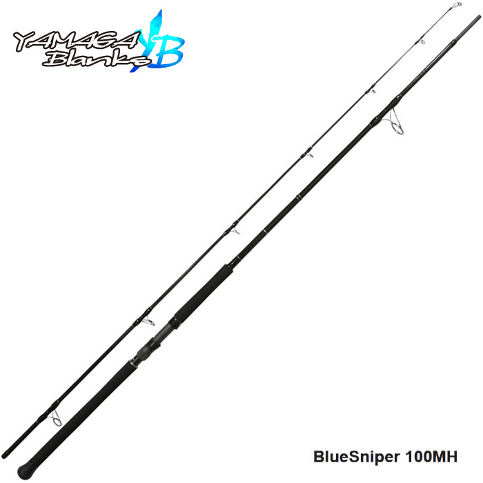 ヤマガブランクス ブルースナイパー 100MH YAMAGA BLANKS BlueSniper