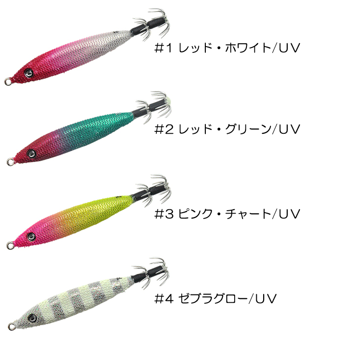 新品❗️クレイジーオーシャン　メタラー　10号　8号　12号　全部で13個 Amazon | クレイジーオーシャン メタラー 10号 Crazy Ocean
