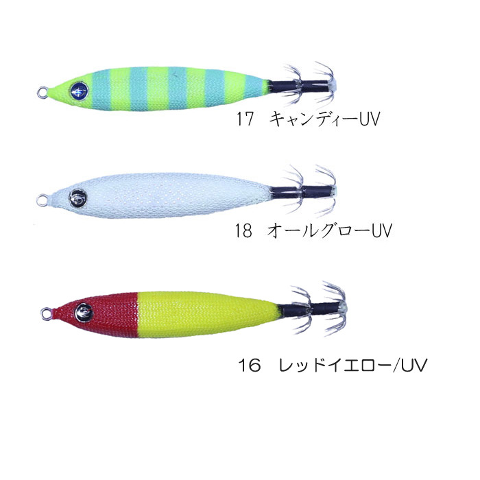Crazy Ocean（クレイジーオーシャン） 【全9色】クレイジーオーシャン