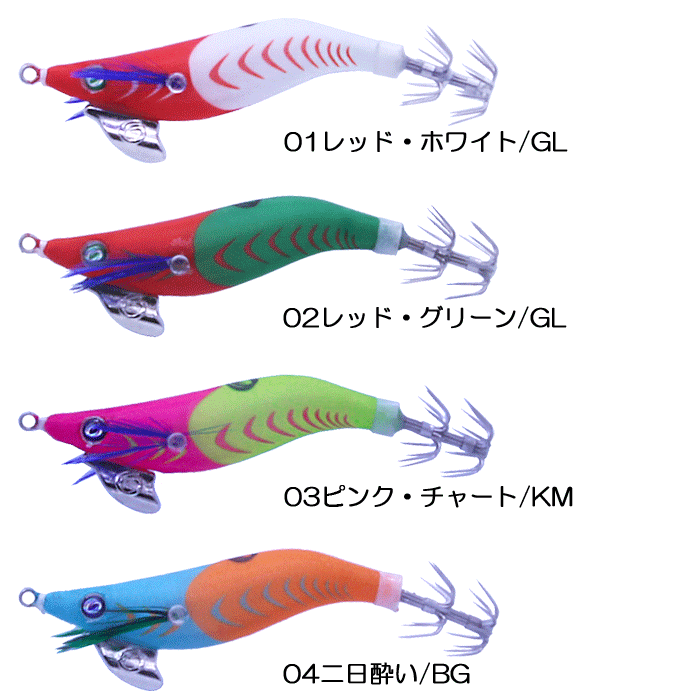 Crazy Ocean（クレイジーオーシャン） 【全15色】クレイジーオーシャン