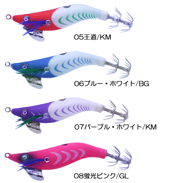 クレイジーオーシャン Crazy Ocean（クレイジーオーシャン） 【全15色】クレイジーオーシャン