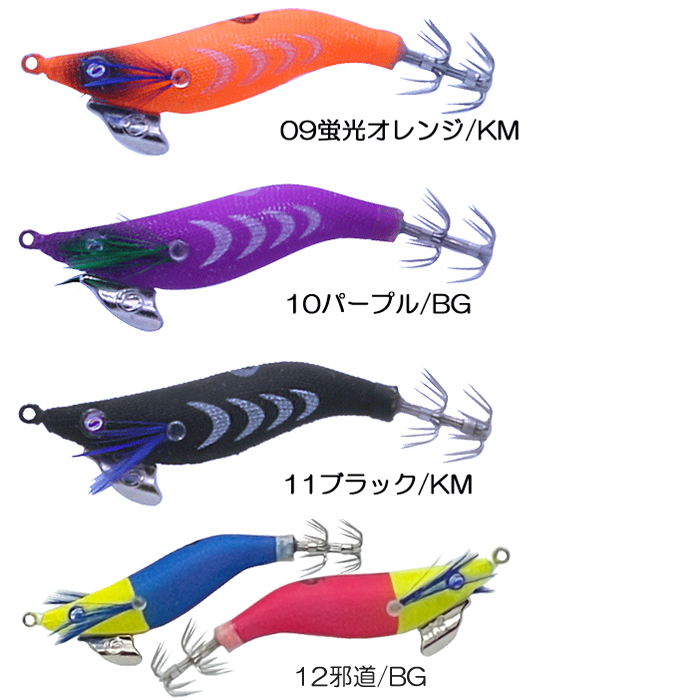 Crazy Ocean（クレイジーオーシャン） 【全15色】クレイジーオーシャン