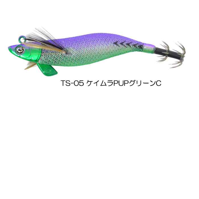 クレイジーオーシャン ティップランナーチビ 2.5号 谷山カラー