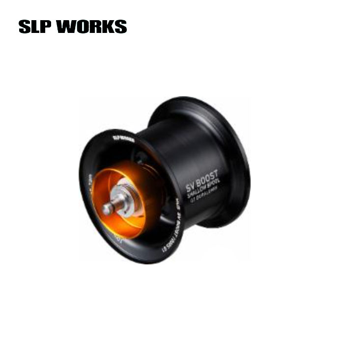 SLP Boostスプール 1000 34mm MCカラーゼロアジャスター