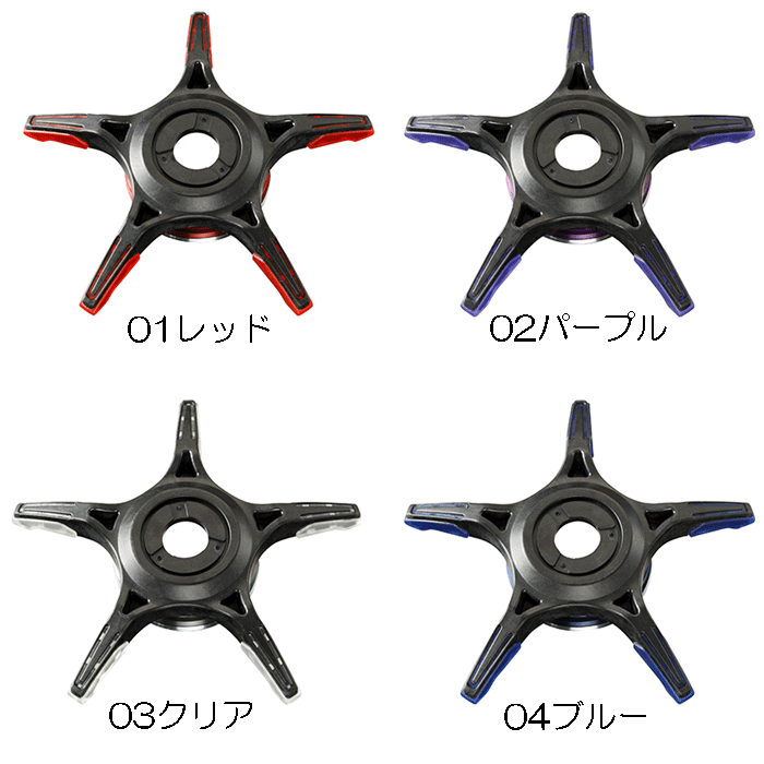 全7色】SLPワークス SCLハイグリップザイオンスタードラグの説明