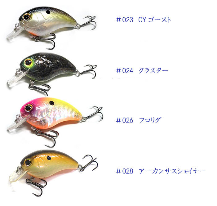 ミブロ バレットヘッド mibro BULLET HEAD : バックラッシュ